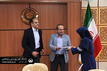 تقدیر از رابطین پایش عملیاتی